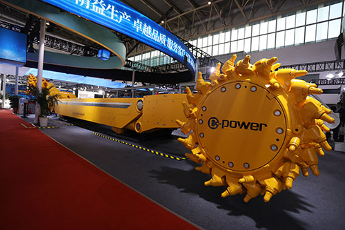 熱烈祝賀上海創(chuàng)力集團(tuán)參加北京國際煤機(jī)展取得圓滿成功(圖3) 熱烈祝賀上海創(chuàng)力集團(tuán)參加北京國際煤機(jī)展取得圓滿成功(圖3)