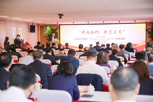 會(huì)場(chǎng).jpg 會(huì)場(chǎng).jpg